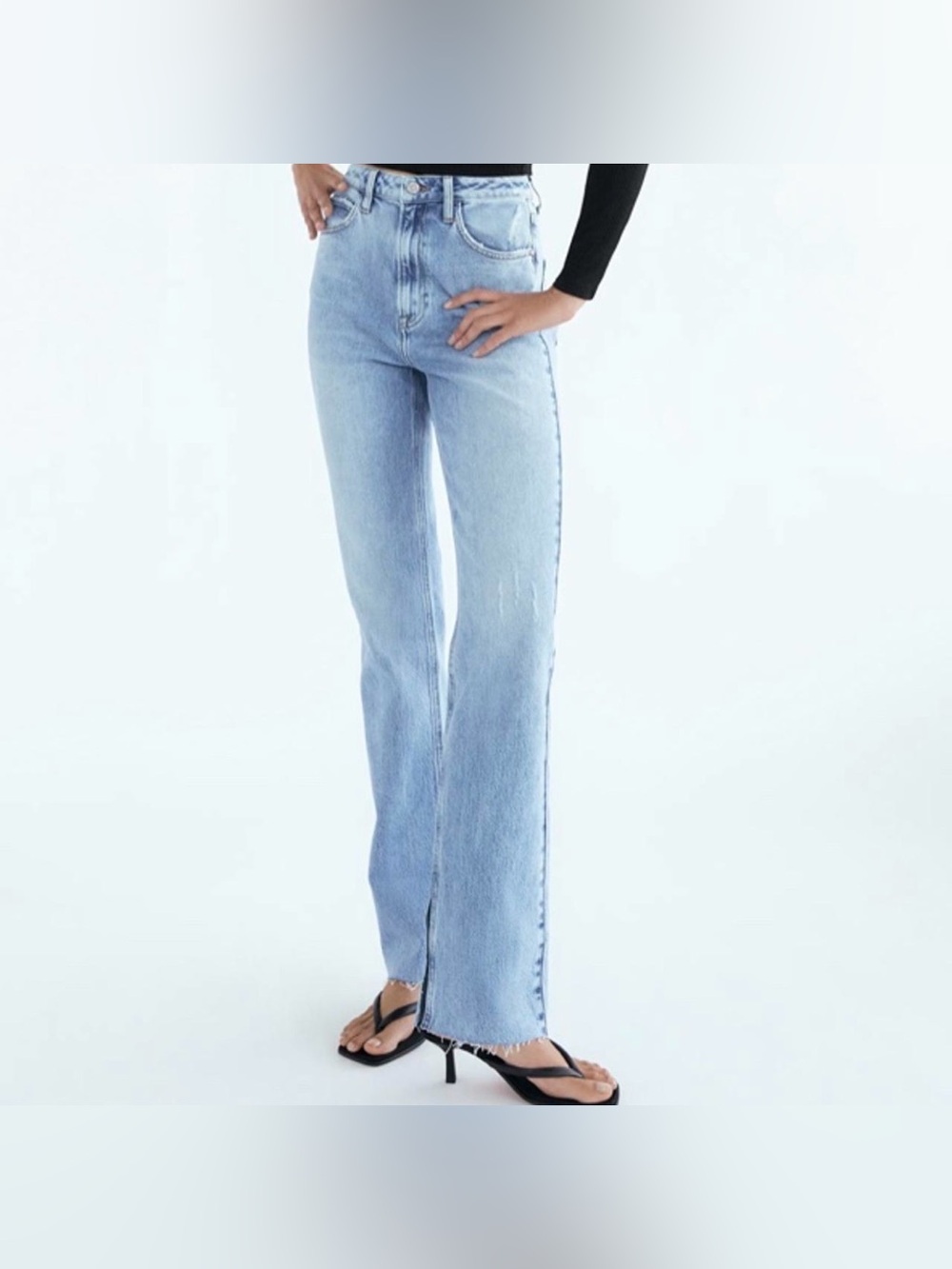 Zara Raw Split Hem Flare Jeans